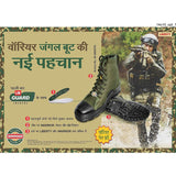Liberty Warrior Jungle Boot - gearmilitary